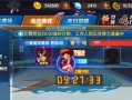 《拳皇98终极之战OL》游戏格斗家获取途径介绍（探索拳皇世界）