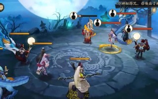阴阳师重午斩秽阵容怎么搭配？搭配攻略有哪些常见问题？