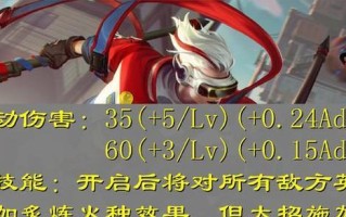 王者荣耀中精灵风暴怎么打？有哪些技巧？
