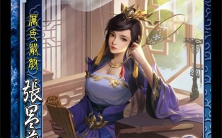 三国杀崔琰角色评价——优缺点全盘点（挑战智谋极限）