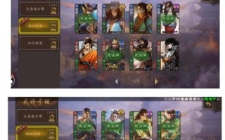 三国杀在百度游戏平台怎么玩？遇到问题如何解决？