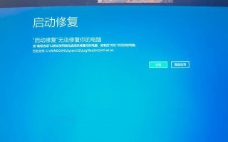 Win10用满一个月就变慢是怎么回事？