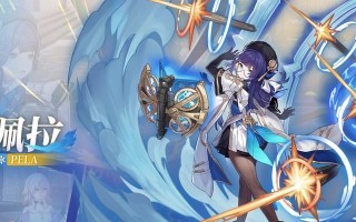 崩坏星穹铁道CV阵容有哪些？角色配音特点是什么？