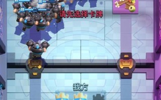 皇室战争私人版获取刀塔的方法是什么？