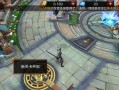 解决《全民无双》游戏进不去的问题（故障排除）
