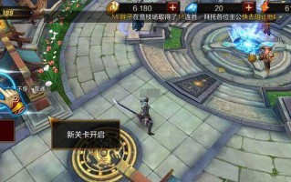 解决《全民无双》游戏进不去的问题（故障排除）