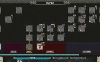 全面战争（揭秘巨角冷蜥在战场上的优势与劣势）