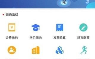 绝地求生工会注册流程是什么？注册工会有哪些要求？