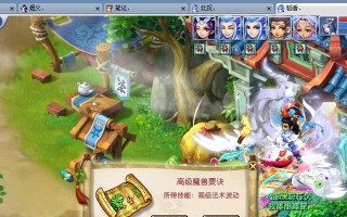 梦幻西游佛门玩法有哪些？