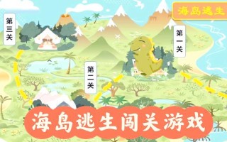 小黑海岛绝地求生怎么进？进入游戏有哪些步骤？