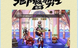 dnf篮子完美属性是什么？篮子属性的最佳组合是什么？
