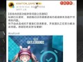 绝地求生中如何开启语音聊天？
