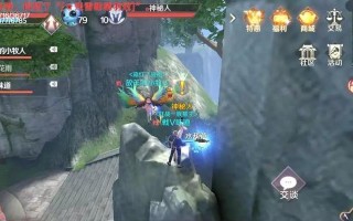 完美世界手游法师PVP技巧心得分享（解锁法师PVP的关键）