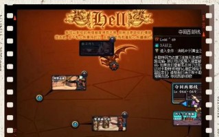 剑魂速刷研究所的进入方法是什么？需要哪些条件？