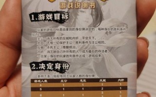 购买三国杀账号后如何防止被找回？有哪些措施？