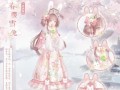 《奇迹暖暖》公主级1-4攻略大全，助你成为时尚女王（全面解析公主级1-4的通关技巧）