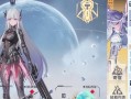 幻塔战士武器幻塔角色武器哪个好（游戏中选择武器的攻略指南）
