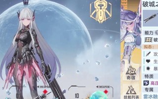 幻塔战士武器幻塔角色武器哪个好（游戏中选择武器的攻略指南）