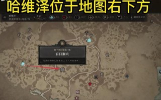 探秘DNF寂静城，拓展游戏世界（步入寂静城的必要条件）