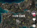 绝地求生密室活动的开启条件是什么？