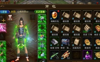 原始征途装备灵魂如何保留？非完美装备的灵魂保留方法是什么？