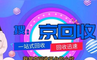 澳服蓝色精粹有何用途？如何获得？