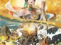 《列王的纷争》游戏远程集结攻略（从远程协作到无敌联盟）