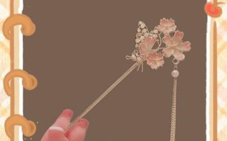 三国杀中皮肤如何使用发簪？发簪的作用是什么？