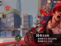 打造无敌阵容，以街霸对决真琴轻松获胜（如何搭配最佳阵容）