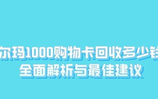 洛克王国青色瓶子获取方法是什么？