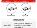 cf充电接口安装的正确方法是什么？