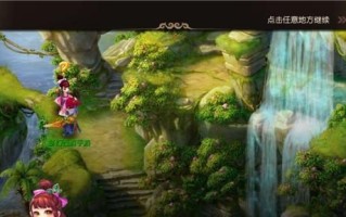 梦幻西游中兽医任务的完成方法是什么？需要哪些步骤？