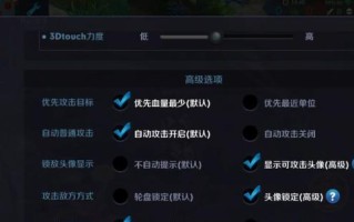 王者荣耀黄忠推塔技巧是什么？如何提高推塔效率？