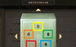 问道手游账号丢失后如何找回？