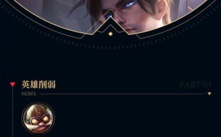 英雄联盟的代码复杂吗？原因是什么？