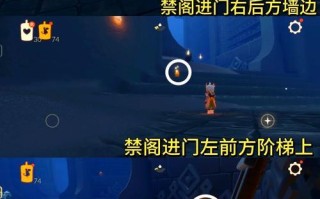 《探秘奇遇任务》（游戏中的精彩冒险之旅）