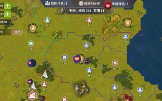 《三国伏魔》完美攻略（成为三国最强者）
