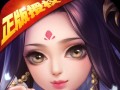 无敌三国OL评测（畅玩三国大战）