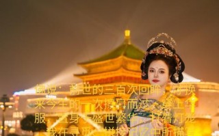 我的前世我怎么没印象这个世界？如何探索前世记忆？