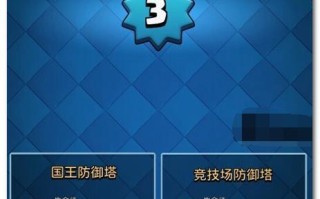 皇室战争国服私聊功能使用方法？如何在国服中发送私信？
