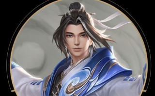 赵怀真在三国杀中对应哪个英雄角色？