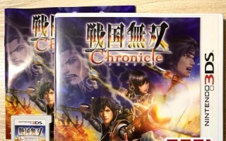 《战国无双编年史》全秘藏武器入手方法解析（全面解锁秘藏武器）