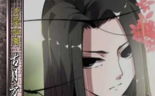 男神爱玩三国杀的小说叫什么？有哪些关于三国杀的小说推荐？