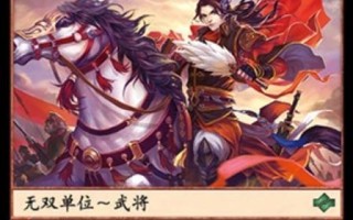 三国杀中姜维为何不能回血？有什么特殊条件？