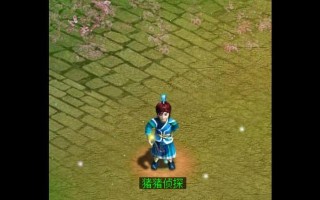 问道双属性如何获取？获取后有哪些优势？