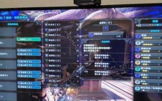 掌握死神套，玩转怪物猎人世界（了解死神套的属性和技能）
