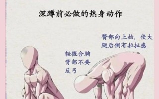 绝地求生半蹲技巧是什么？如何在游戏中有效使用？