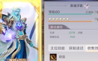 完美世界卡白框解决方法是什么？影响大吗？