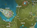 《原神手游》鱼肉获取攻略（技巧大揭秘）