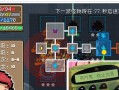 元气骑士塔防单兵挂机攻略